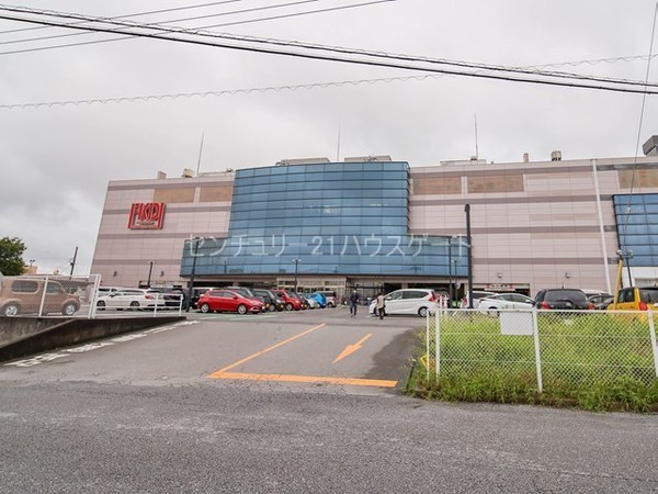 ショッピングセンター　福田屋ショッピングプラザ宇都宮店（ショッピングセンター）まで1754m