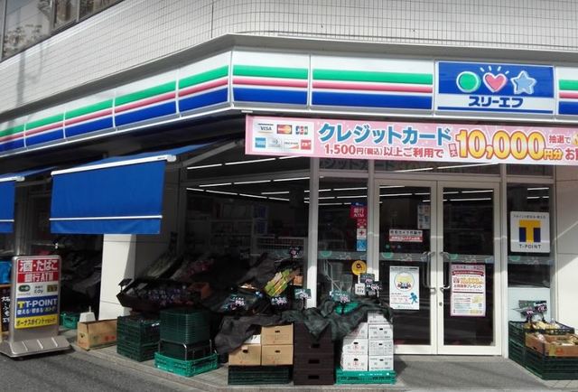 コンビニ　スリーエフ南大井店（コンビニ）まで528m