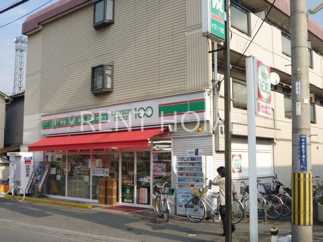 コンビニ　ローソンストア100若江岩田店（コンビニ）まで410m