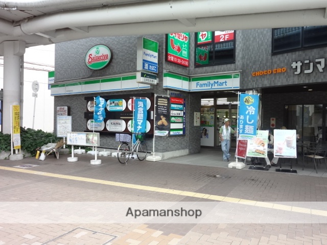 コンビニ　ファミリーマート（コンビニ）まで487m