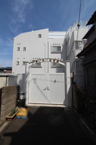 幼稚園・保育園　あいあい保育園（幼稚園・保育園）まで642m