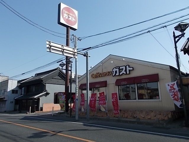飲食店　ガスト（飲食店）まで350m