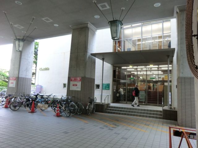 図書館　南市民図書館（図書館）まで300m