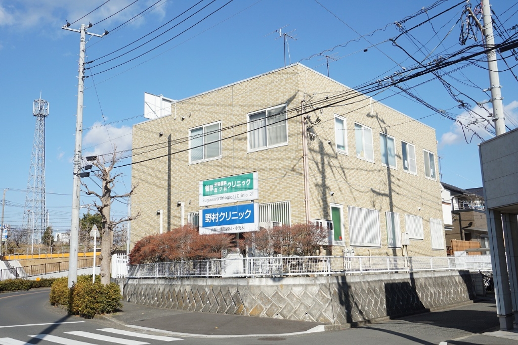 病院　菅原泌尿器科皮フ科クリニック（病院）まで1001m