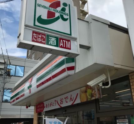 コンビニ　セブンイレブン大阪玉津3丁目店（コンビニ）まで105m