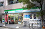 コンビニ　ファミリーマート 淀屋橋駅東店（コンビニ）まで337m