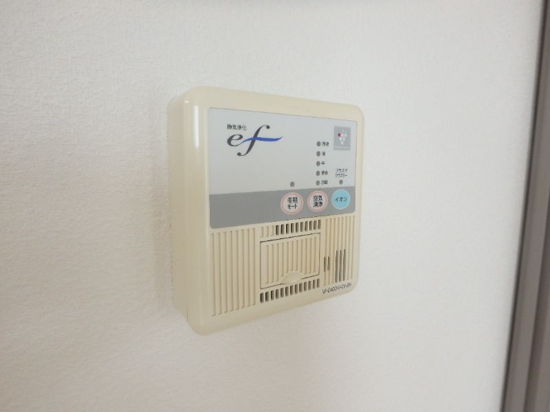 その他設備　図面と現状に相違がある場合には現状を優先