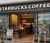 飲食店　スターバックスコーヒー赤坂プルデンシャルタワー店（飲食店）まで29m