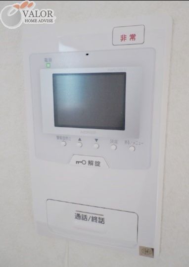 セキュリティ　設備