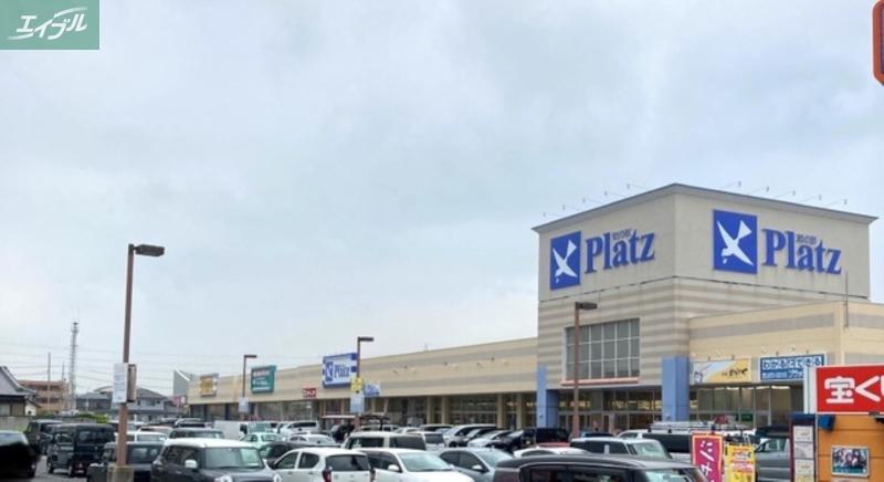 ショッピングセンター　Pモール泉田（ショッピングセンター）まで1521m