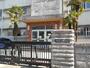 小学校　岐阜市立三里小学校（小学校）まで283m