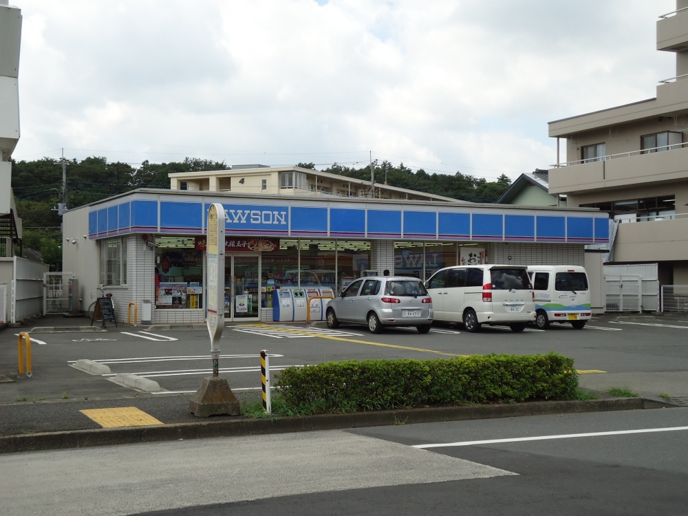 コンビニ　ローソン　町田森野店（コンビニ）まで476m