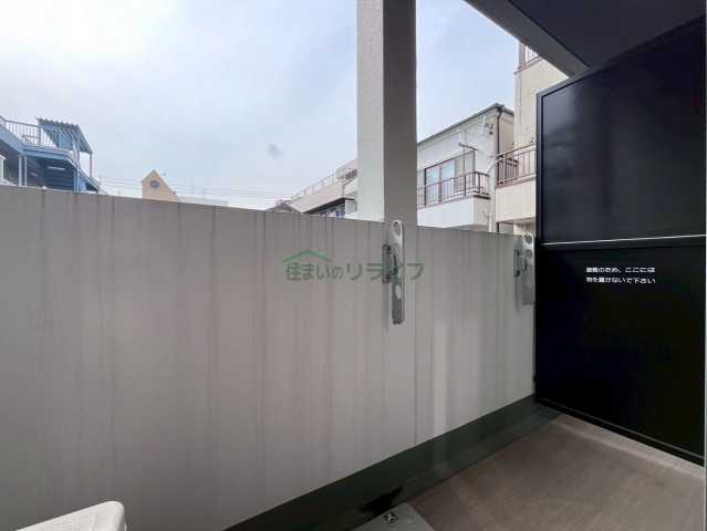 バルコニー　205号室の画像