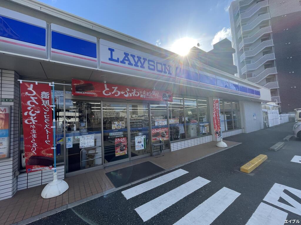 コンビニ　ローソン二日市中央店（コンビニ）まで572m