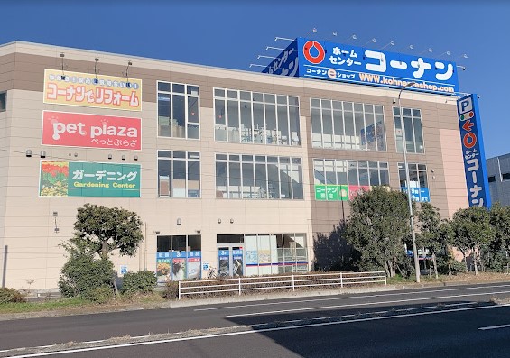 ホームセンター　ホームセンターコーナン 川崎小向店（ホームセンター）まで984m