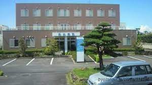 病院　医療法人清和会清水病院（病院）まで1015m