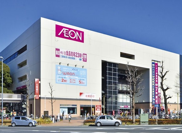 ショッピングセンター　イオン東神奈川店（ショッピングセンター）まで380m