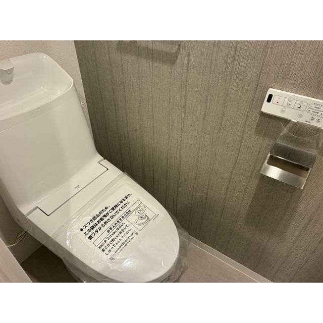 トイレ　２０２６年２月撮影