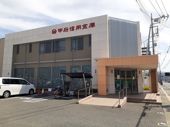 その他　セブンイレブン甲府湯村店（その他）まで10m
