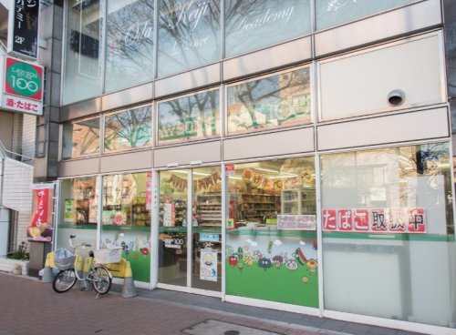 コンビニ　ローソンストア100 早稲田鶴巻町店（コンビニ）まで82m