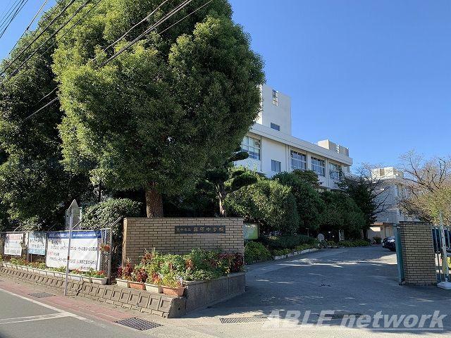 中学校　熊本市立西原中学校（中学校）まで150m