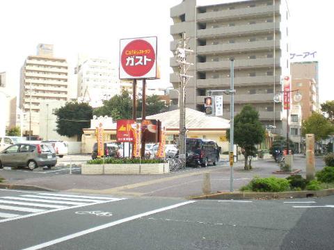 その他　ガスト鶴舞店（その他）まで730m