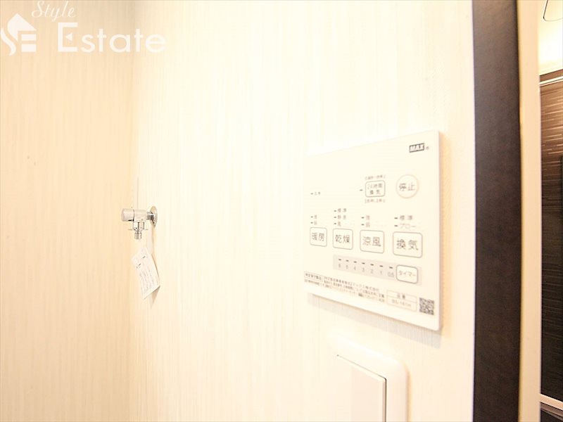 その他設備　浴室乾燥