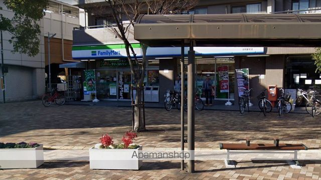 コンビニ　ファミリーマート名和駅前店（コンビニ）まで573m