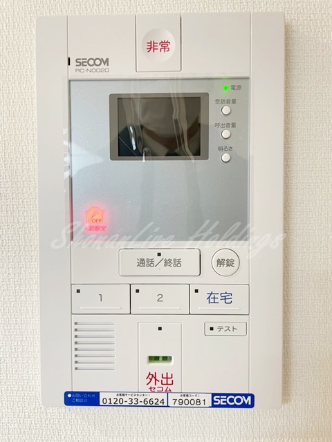 セキュリティ
