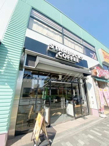 飲食店　スターバックスコーヒー 湘南台駅ビル店（飲食店）まで265m