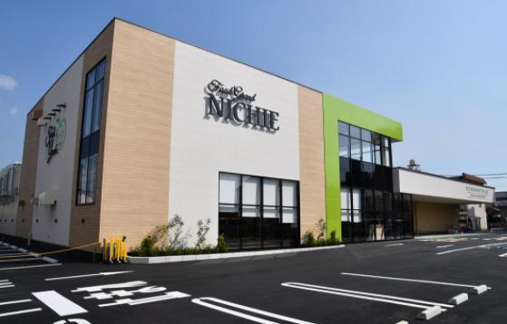 スーパー　ニチエー三吉店（スーパー）まで400m