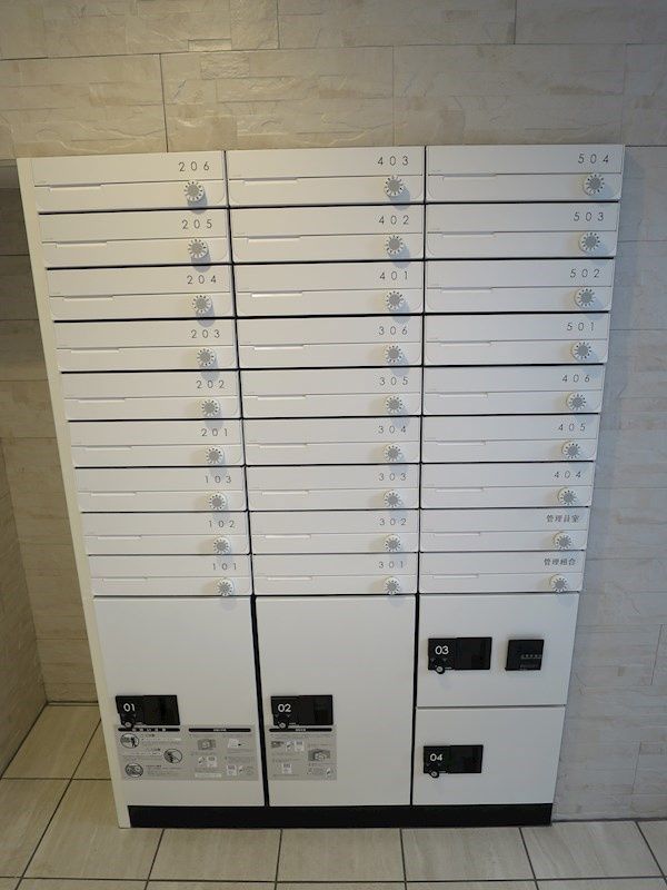 その他共有部分　宅配ボックスもあります♪