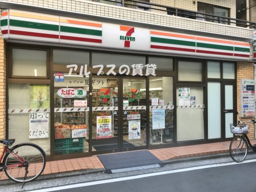 コンビニ　セブンイレブン 横浜榎町2丁目店（コンビニ）まで659m