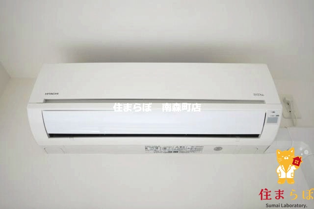 その他設備　生活に合うかが大切