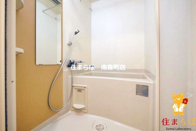 バス・シャワールーム　一日の終わりに使う場所