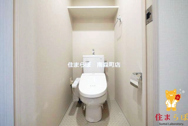 トイレ　意外と見られるポイント