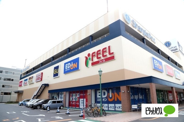 その他　フィールシャンピアポート（その他）まで353m