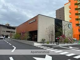 飲食店　スターバックス　コーヒー　大分中春日店（飲食店）まで90m