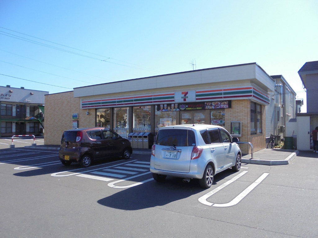 コンビニ　セブンイレブン北見無加川店（コンビニ）まで1121m