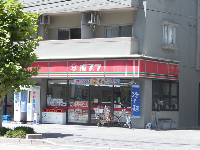 その他　ポプラ南楠木店（その他）まで160m