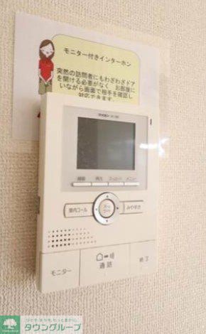 セキュリティ　設備