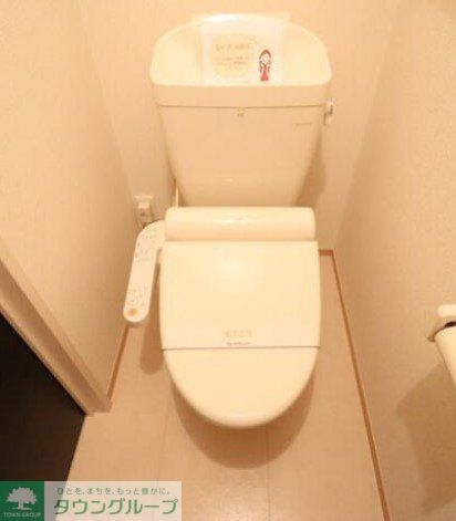 トイレ　トイレ