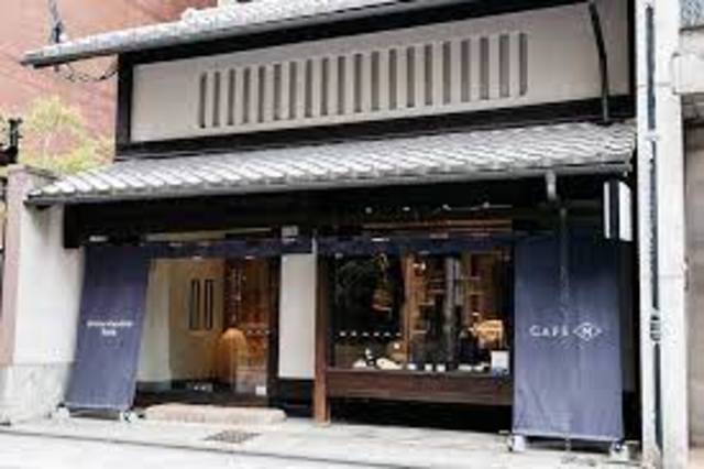 ショッピングセンター　journal　standard　luxe京都店（ショッピングセンター）まで1382m