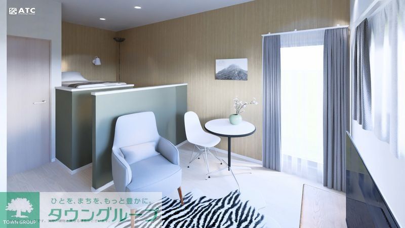 居室・リビング