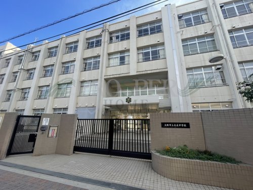 中学校　大阪市立本庄中学校（中学校）まで651m