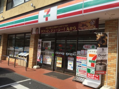 コンビニ　セブンイレブン 西荻窪駅北口店（コンビニ）まで472m