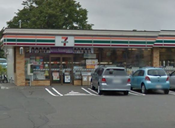 コンビニ　セブンイレブン札幌青葉町８丁目店（コンビニ）まで964m