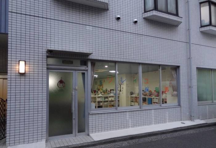 幼稚園・保育園　ソレイユ保育園（幼稚園・保育園）まで76m