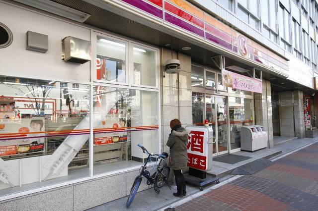 コンビニ　サークルＫ　栄東新町店（コンビニ）まで160m