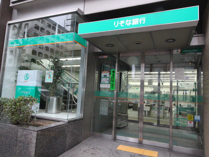 銀行　りそな銀行（銀行）まで100m